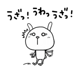 Rabbit to tell just Sticker special ver. sticker #3046507