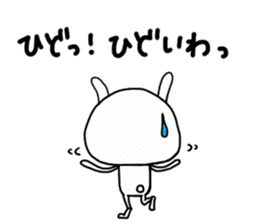 Rabbit to tell just Sticker special ver. sticker #3046508