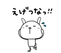 Rabbit to tell just Sticker special ver. sticker #3046509