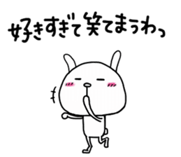 Rabbit to tell just Sticker special ver. sticker #3046510