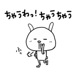 Rabbit to tell just Sticker special ver. sticker #3046511
