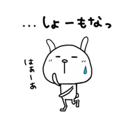 Rabbit to tell just Sticker special ver. sticker #3046512