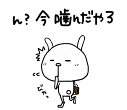 Rabbit to tell just Sticker special ver. sticker #3046513