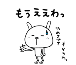 Rabbit to tell just Sticker special ver. sticker #3046514