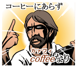 Modern philosopher sticker #3046555