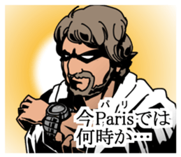 Modern philosopher sticker #3046558