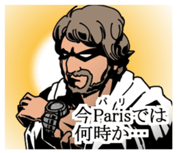 Modern philosopher sticker #3046558