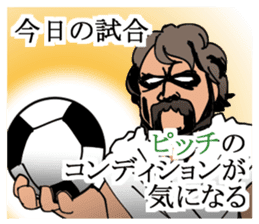 Modern philosopher sticker #3046562