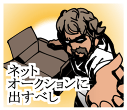 Modern philosopher sticker #3046566