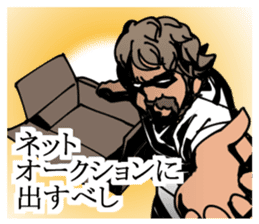 Modern philosopher sticker #3046566