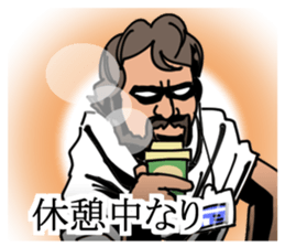 Modern philosopher sticker #3046569