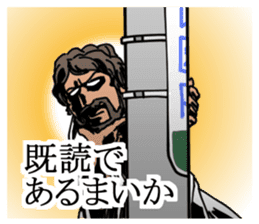 Modern philosopher sticker #3046571