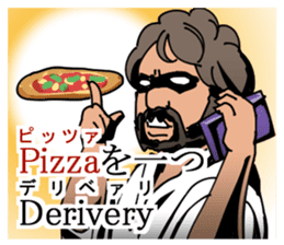 Modern philosopher sticker #3046578