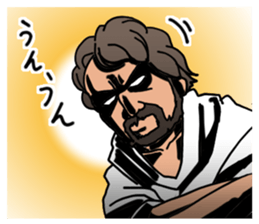 Modern philosopher sticker #3046588