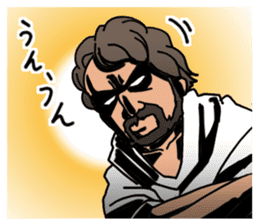 Modern philosopher sticker #3046588