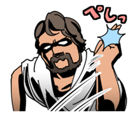 Modern philosopher sticker #3046589