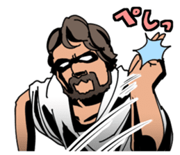 Modern philosopher sticker #3046589