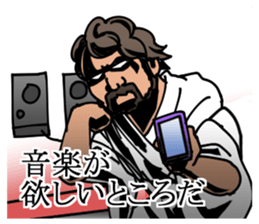 Modern philosopher sticker #3046590