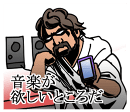 Modern philosopher sticker #3046590