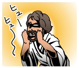 Modern philosopher sticker #3046594