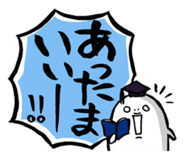 Fun & cute compliment stickers sticker #3046688