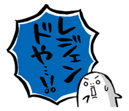 Fun & cute compliment stickers sticker #3046689