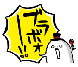 Fun & cute compliment stickers sticker #3046696