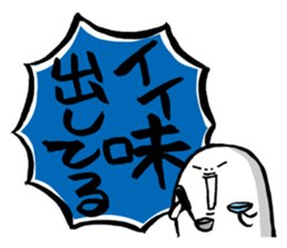 Fun & cute compliment stickers sticker #3046697