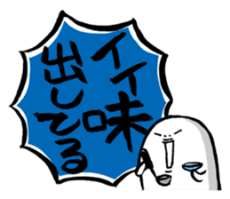 Fun & cute compliment stickers sticker #3046697