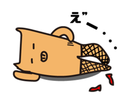 Pigs View sticker #3046718