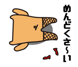 Pigs View sticker #3046719