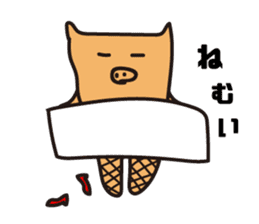 Pigs View sticker #3046720