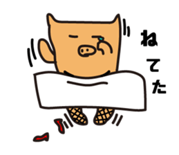 Pigs View sticker #3046721