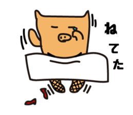 Pigs View sticker #3046721