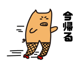 Pigs View sticker #3046723