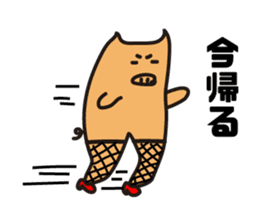 Pigs View sticker #3046723