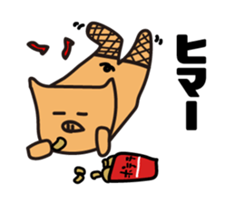 Pigs View sticker #3046724