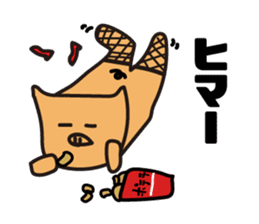 Pigs View sticker #3046724