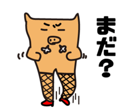 Pigs View sticker #3046725