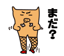 Pigs View sticker #3046725