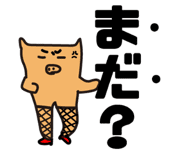 Pigs View sticker #3046726