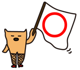 Pigs View sticker #3046732