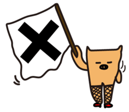 Pigs View sticker #3046733