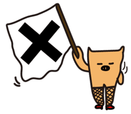 Pigs View sticker #3046733