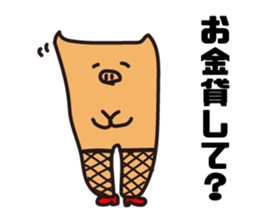 Pigs View sticker #3046736