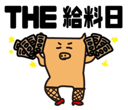 Pigs View sticker #3046737