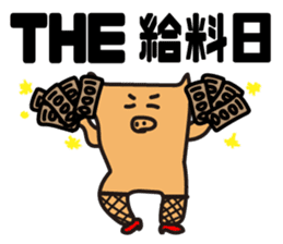 Pigs View sticker #3046737