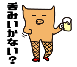 Pigs View sticker #3046738