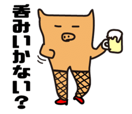 Pigs View sticker #3046738