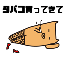 Pigs View sticker #3046739